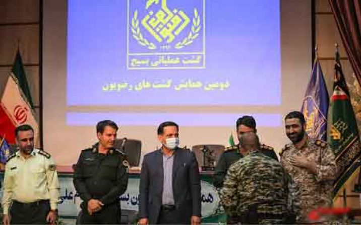 فعالان گشتهای عملیاتی رضویون در قم تجلیل شدند فعالان گشتهای عملیاتی رضویون در قم تجلیل شدند